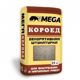 Декоративная штукатурка