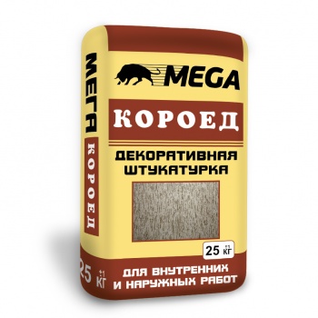 Мега КОРОЕД