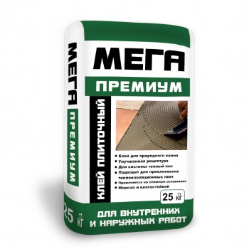 мега премиум