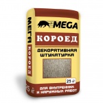 Мега КОРОЕД